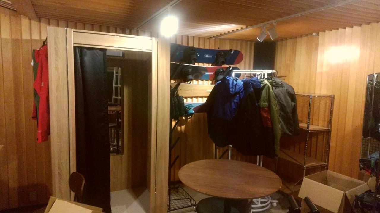 Mush Rooms Higashikawa Εξωτερικό φωτογραφία